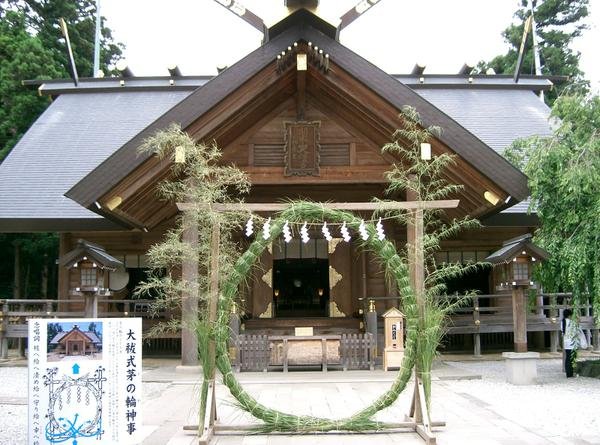 ⛩️ 개성산 대신궁(가이세이잔 다이진구) 이미지 12